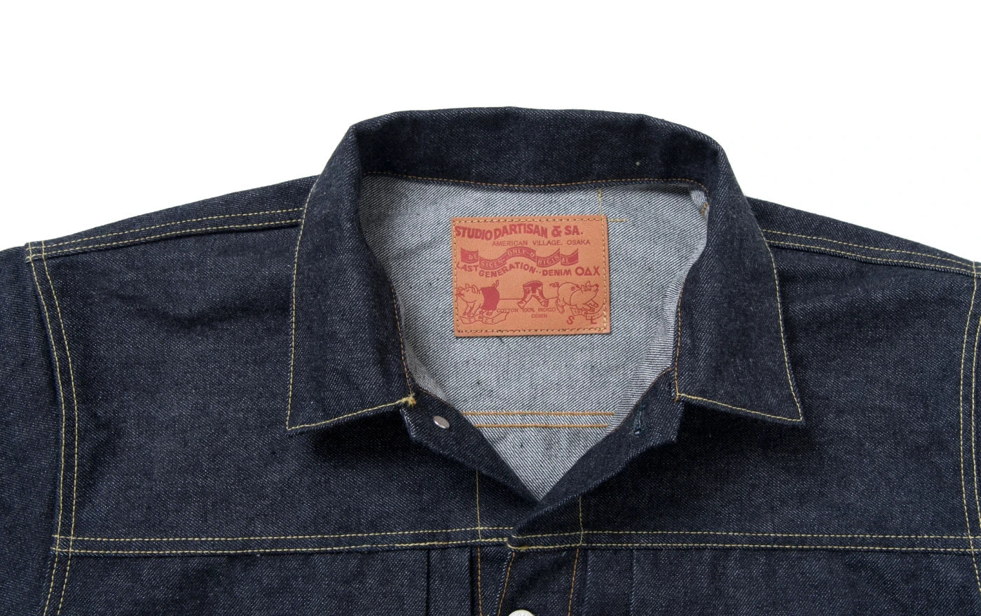 Which Denim Jacket Should You Choose? Differences Between Type 1