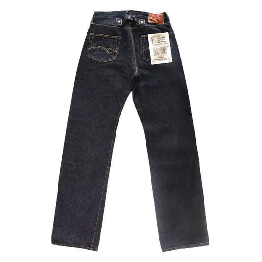Studio D'Artisan SD-102CB 15oz Loose Straight