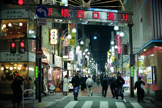 Le origini e l’evoluzione del denim giapponese: storia, marchi iconici e caratteristiche