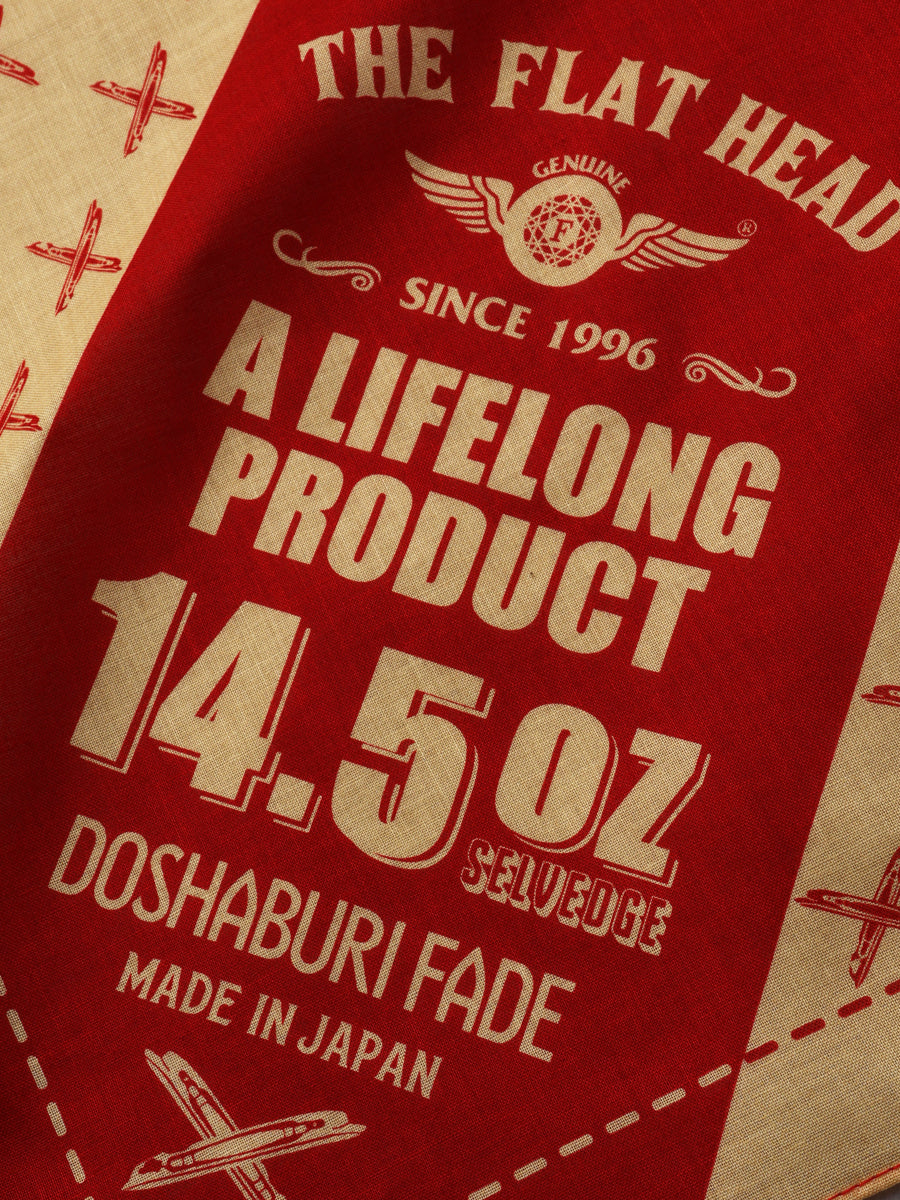 The Flat Head FN-3004 14,5oz Wide Straight